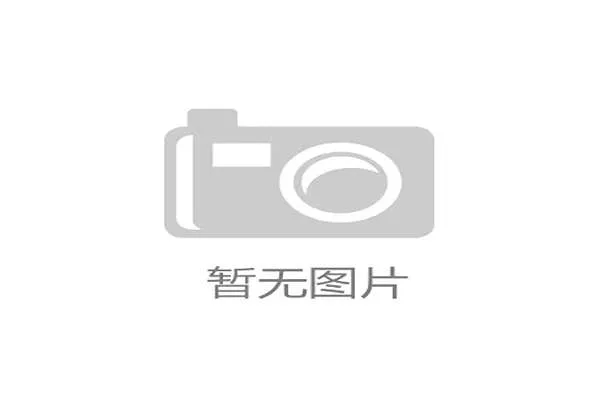 俱乐部票务黑市监控技术集成案例分享