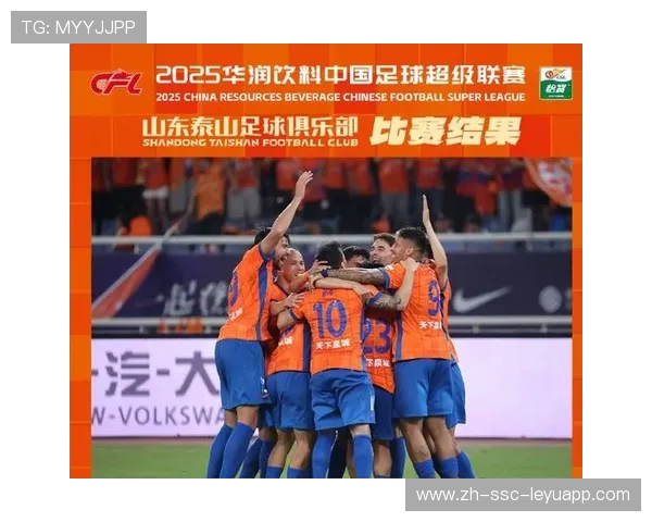 中超未来十年的竞争格局可能如何变化？